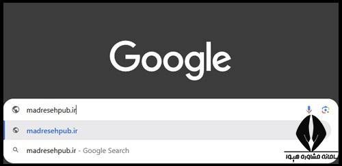 ثبت نام سایت انتشارات مدرسه